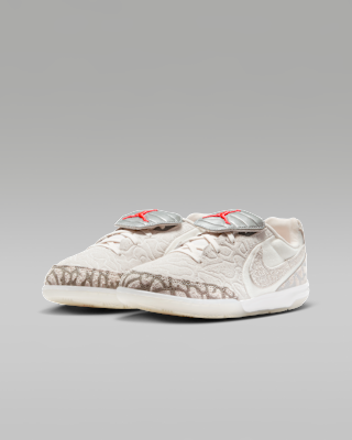NIKE公式】ジョーダン ジュニア ティエンポ ストリートガト SE